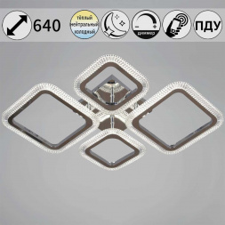 Светильник потолочный Reluce 09838-0.3-04 WH