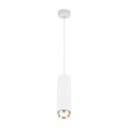 Подвесной светильник Globo Christine 55010H