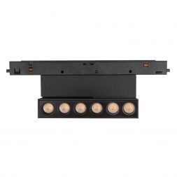 Трековый светодиодный светильник Arlight Mag-Orient-Dots-Fold-S195-6W Warm3000 041904