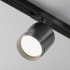 Трековый светильник Maytoni Technical Single phase track system Unity Polar TR088-1-GX53-B