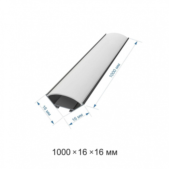 Профиль угловой накладной с рассеивателем серебро 1м Apeyron 08-08