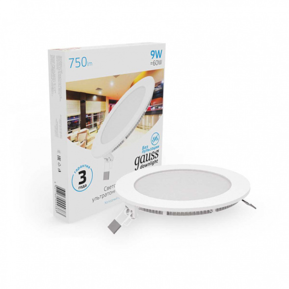 Встраиваемый светильник Gauss 939111309