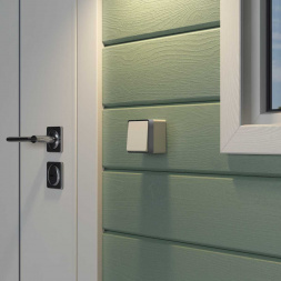 Выключатель одноклавишный влагозащищенный Werkel Gallant слоновая кость W5010203 4690389163937