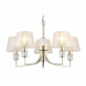 Подвесная люстра Ambrella Light High Light Classic LH71214