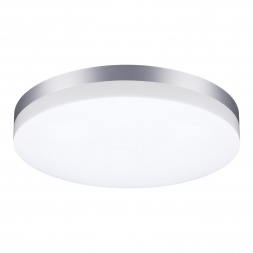 Уличный светодиодный светильник Novotech Street Opal 358891