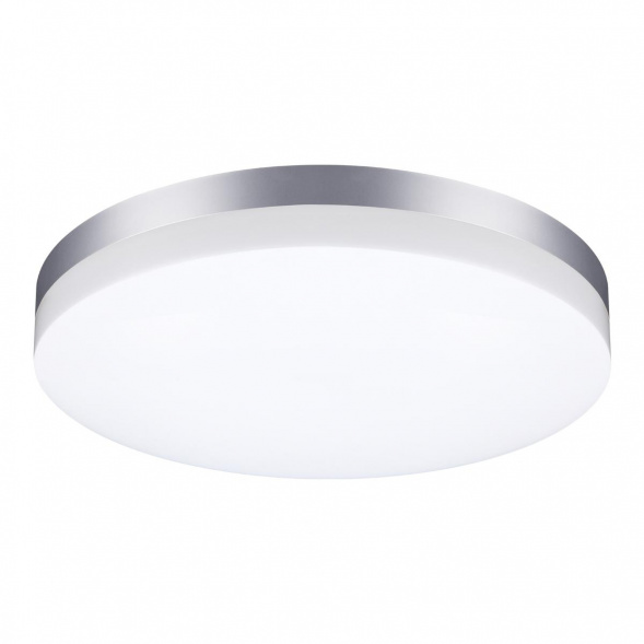 Уличный светодиодный светильник Novotech Street Opal 358891