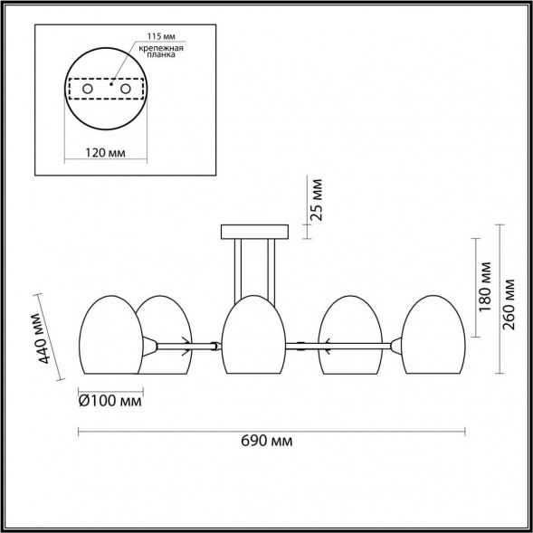 Потолочная люстра Lumion KENDALL 6514/5C
