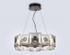 Подвесная светодиодная люстра Ambrella light High Light LH31024