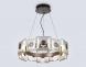 Подвесная светодиодная люстра Ambrella light High Light LH31024