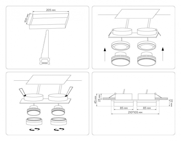 Светильник встраиваемый Ambrella Light TN6711