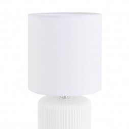 Настольная лампа Lumion County Kaisa 8178/1T