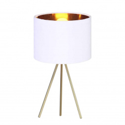 Настольная лампа ST Luce FUEGO SL6242.504.01