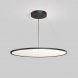 Подвесной горизонтальный светодиодный светильник Denkirs Veil DK6620-BK