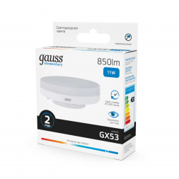 Лампа светодиодная Gauss GX53 11W 6500K матовая 83831