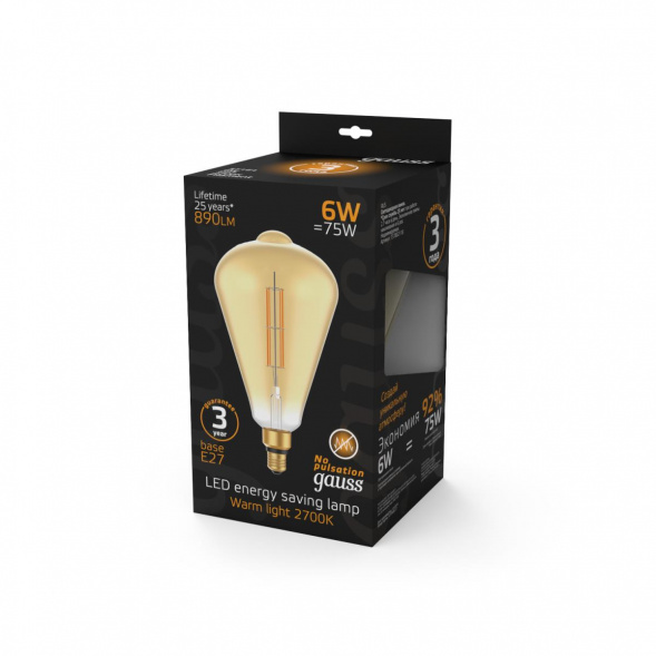 Лампа светодиодная филаментная Gauss E27 6W 2700K янтарная 157802118
