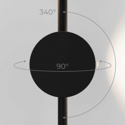 Подсветка интерьерная Elektrostandard Illume a070995