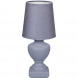 Настольная лампа Reluce 96201-0.7-01 GREY
