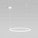 Подвесной светодиодный светильник Eurosvet 90285/1 белый