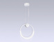 Подвесной светодиодный светильник Ambrella light Comfort Line FL10592