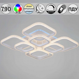 Светильник потолочный Reluce 06335-0.3-4+4A WH (RGB)