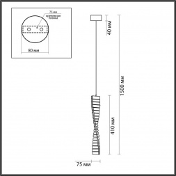 Подвесной светильник Lumion ROSELLE 5675/10L