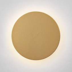 Настенный светодиодный светильник Vitaluce V4671-8/1A