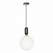 Подвесной светильник Loft IT Parachilna 9973-C