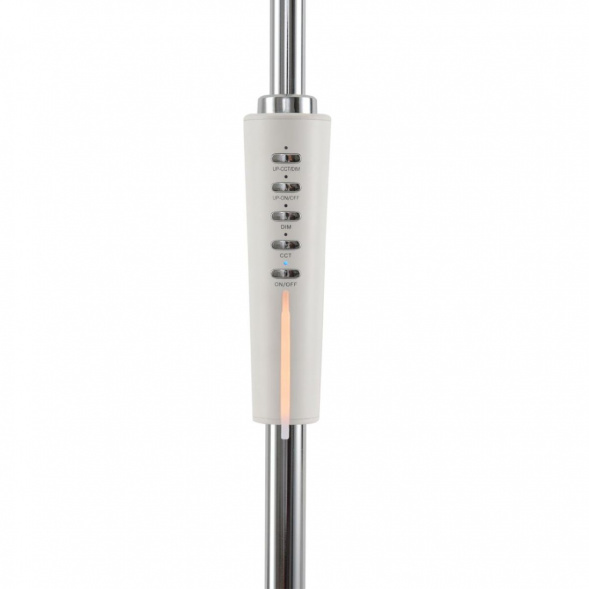 Торшер Lumion Ledio 8330/15FL