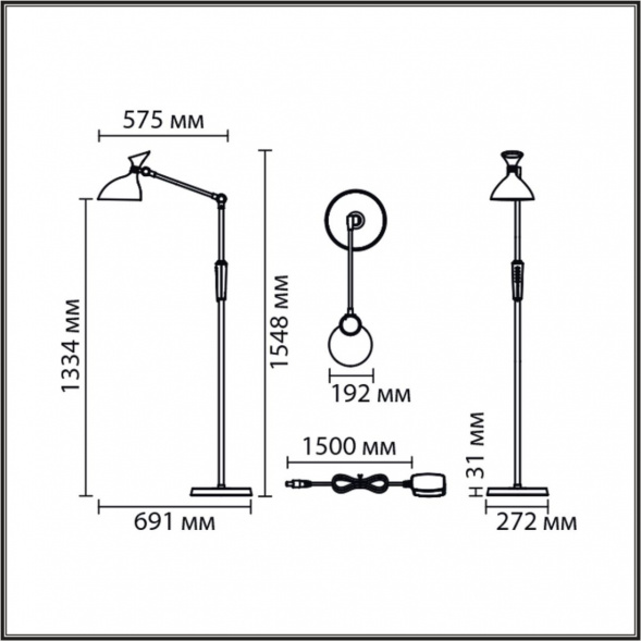 Торшер Lumion Ledio 8330/15FL