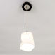 Подвесной светильник Citilux Берта CL126112