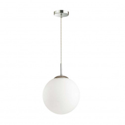 Подвесной светильник Lumion Suspentioni Summer 4543/1