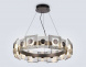 Подвесная светодиодная люстра Ambrella light High Light LH31030