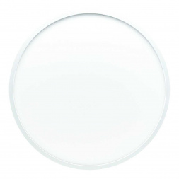 Потолочный светодиодный светильник Apeyron Spin 18-130