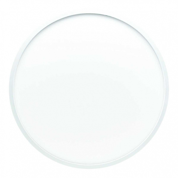 Потолочный светодиодный светильник Apeyron Spin 18-130