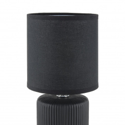 Настольная лампа Lumion County Kaisa 8179/1T