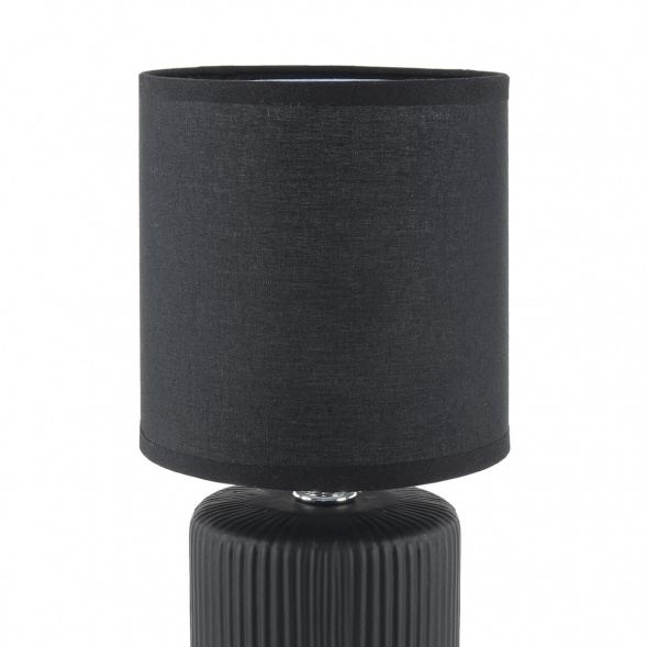 Настольная лампа Lumion County Kaisa 8179/1T