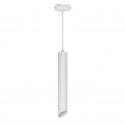 Трековый светодиодный светильник Uniel ULB-H11-12W/4000K WHITE UL-00009127