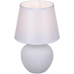 Настольная лампа Reluce 98570-0.7-01 WT