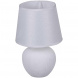 Настольная лампа Reluce 98570-0.7-01 WT