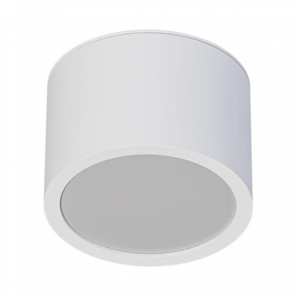 Потолочный светильник Arte Lamp Intercrus A5543PL-1WH