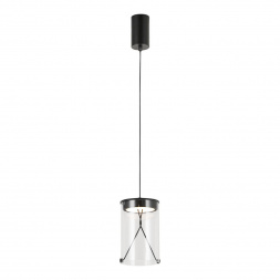 Подвесной светильник Lussole SMITH LSP-7472