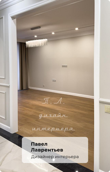 Подвесной светодиодный светильник Ideal Lux Versus Sp Oval 137056