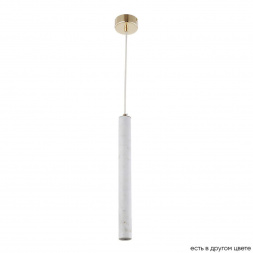 Подвесной светодиодный светильник Crystal Lux Fresa SP3W Led White