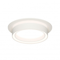 Точечный светильник Apeyron Ray 16-100