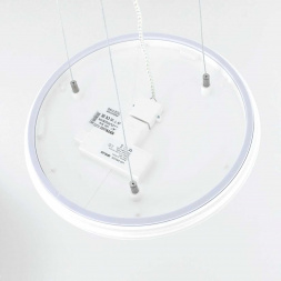 Подвесной комплект Citilux СтарЛайт CL703011