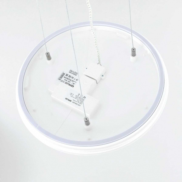 Подвесной комплект Citilux СтарЛайт CL703011