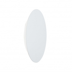 Настенный светодиодный светильник Vitaluce V4674-0/1A