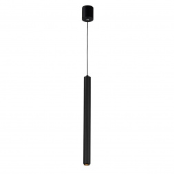 Подвесной светодиодный светильник Lightstar Palla 737017