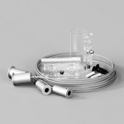 Подвесной комплект для горизонтального монтажа Maytoni (2шт) LNM-D25-HP 20325