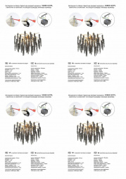 Потолочная люстра Vitaluce V28551-8/7PL